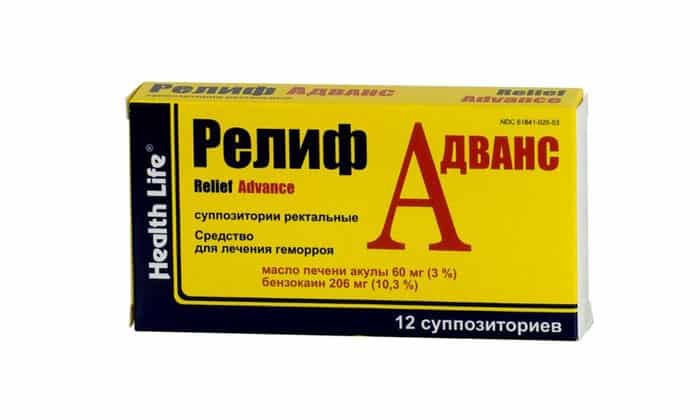Свечи Релиф Адванс - отличный препарат, останавливающий кровотечение из ректального канала при геморрое