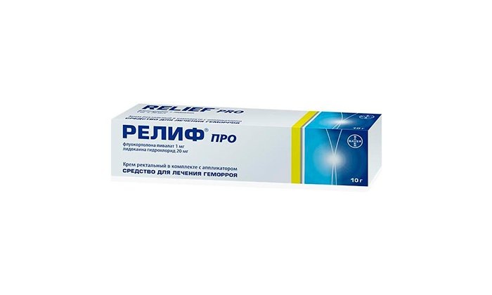 Крем имеет беловатый оттенок и легкую текстуру