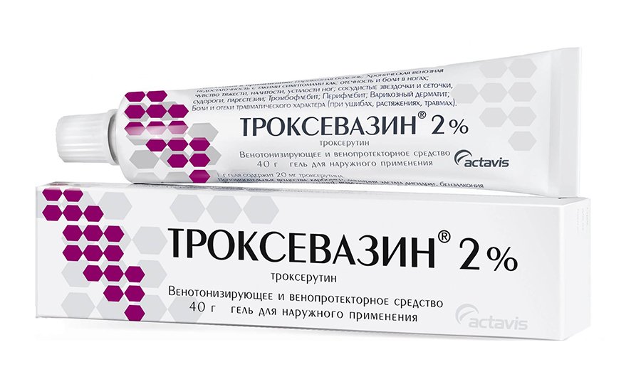 Свечи Троксевазин — средство для борьбы с геморроем