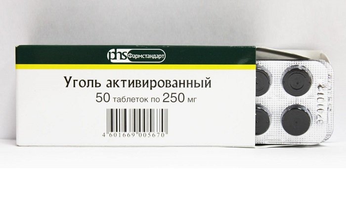 Применяя препарат, согласно инструкции, передозировки не произойдет. При нечаянном проглатывании нужно сделать промывание и принять энтеросорбенты, например, Активированный уголь