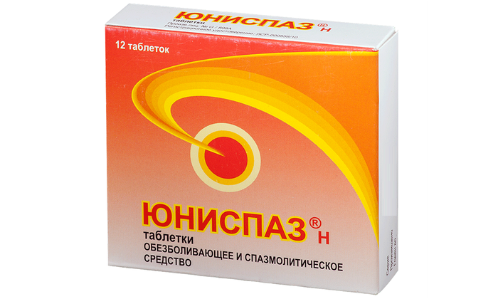 Юниспаз