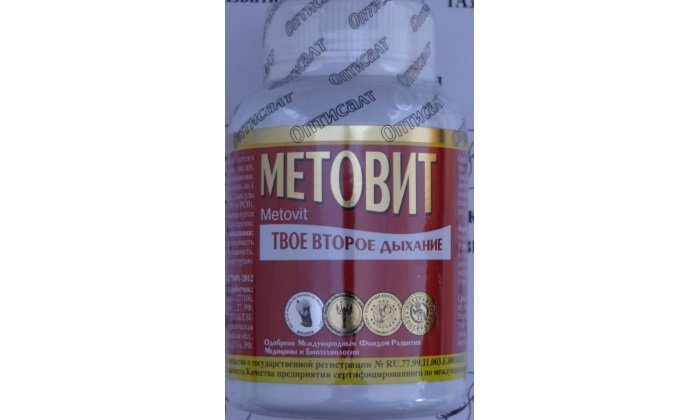 Метовит