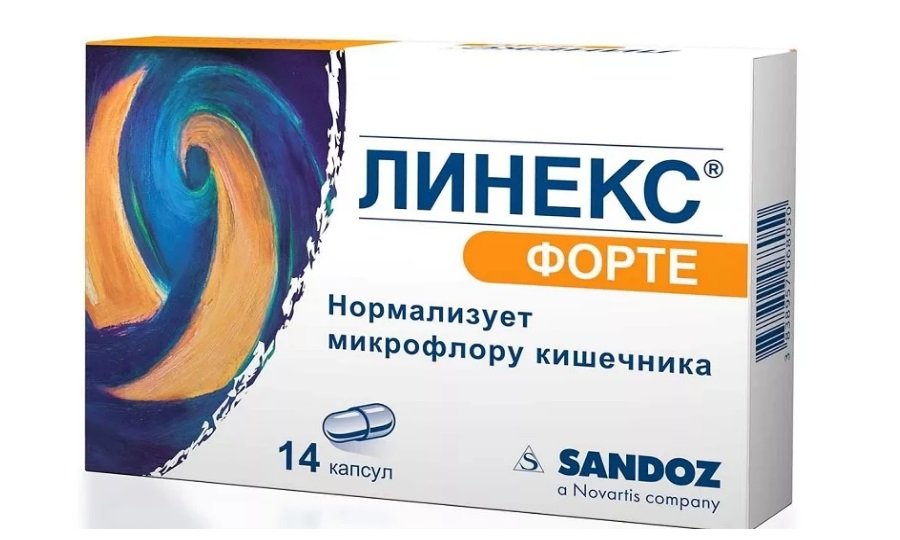 Линекс помогает увеличить число благоприятно влияющих бактерий