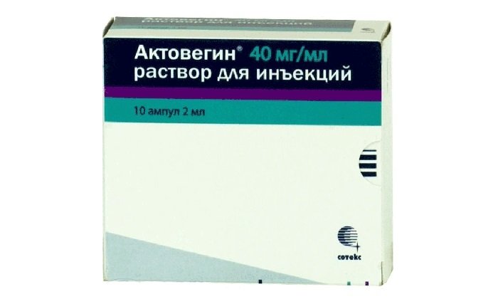 Актовегин 2 воздействует на глюкозу, выводя ее из клеток крови, оказывая антиоксидантное и антигипоксантное действие
