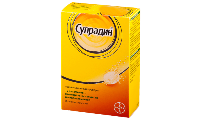 Супрадин - еще один витаминно-минеральный комплекс с содержанием цинка