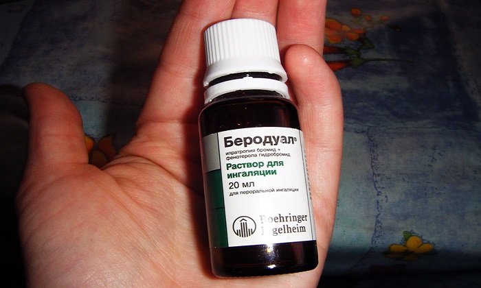Разводят в пропорции: 1 мл (20 капель) Беродуала на 3-4 мл физраствора