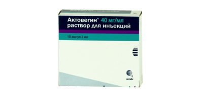 актовегил