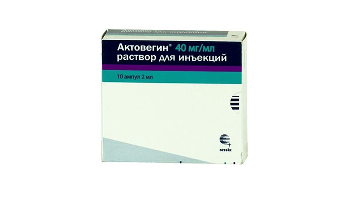 актовегил