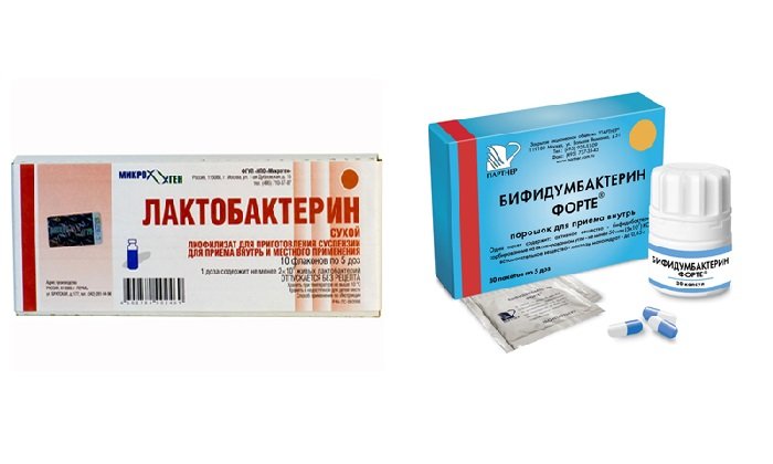 Лактобактерин и Бифидумбактерин