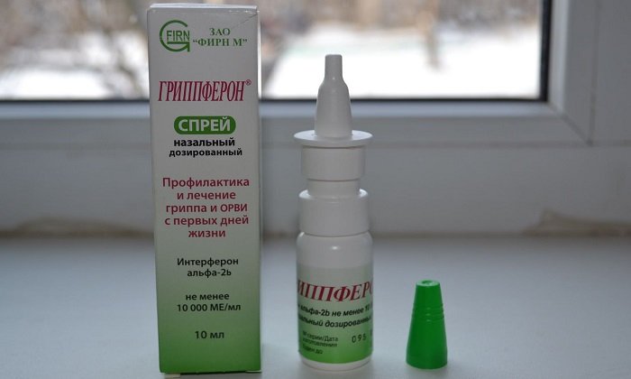 Спрей - одна из форм выпуска Гриппферона