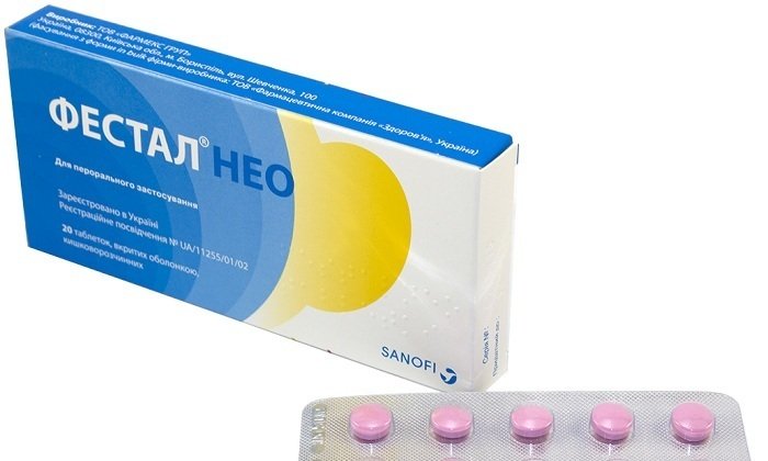 Почему при геморрое назначают Фестал Нео