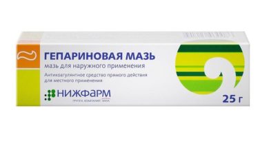 гепарин
