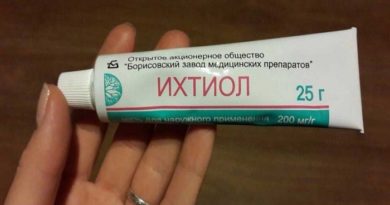 Чистый ихтиол