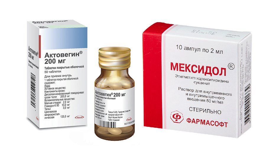Можно ли принимать одновременно Актовегин и Мексидол