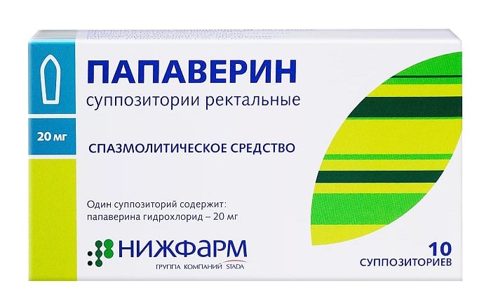 Лечение трещин прямой кишки у беременных можно проводить с помощью ректальных свечей с папаверином