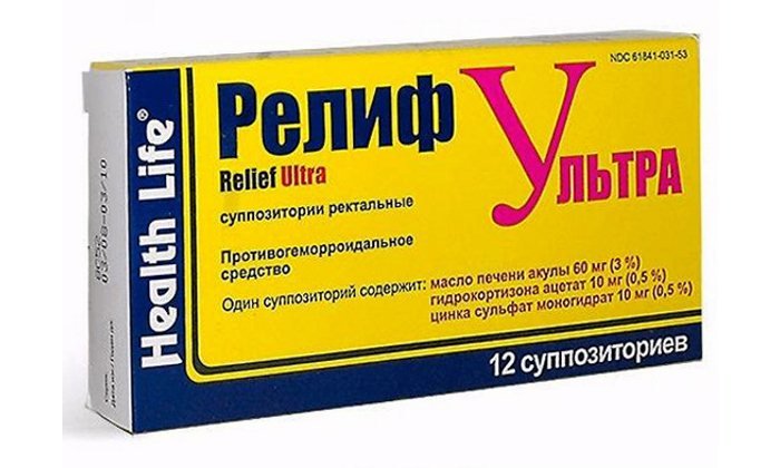 Свечи Релиф Ультра, содержащие сульфат цинка и гидрокортизон
