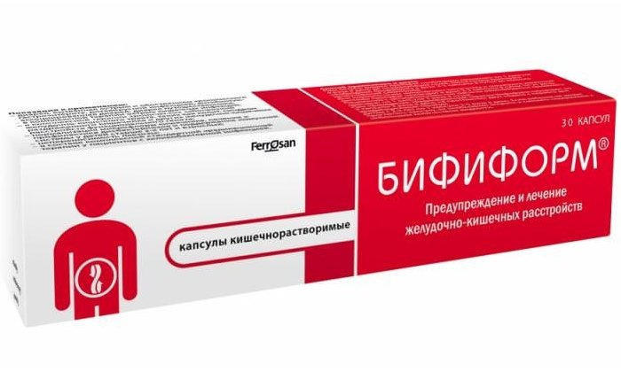 Показанием к назначению Бифиформа является наличие кишечной инфекции