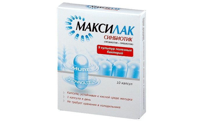 Препарат Максилак - биологически активная добавка, относящаяся к группе синбиотиков