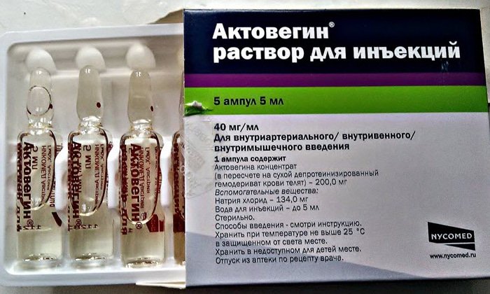 Препарат Актовегин назначают для коррекции нарушений кровообращения головного мозга, связанных с проблемами недостатка кислорода, и их последствий