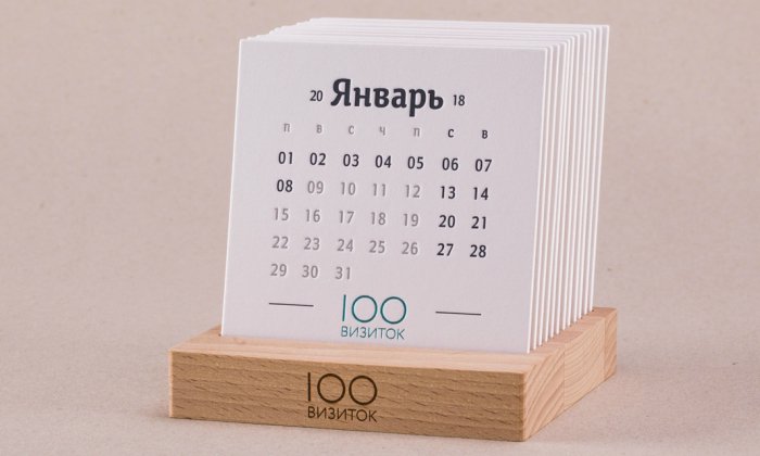 Использовать медикамент можно как непродолжительное, так и длительное время. Но лечение не должно длиться больше 4 недель