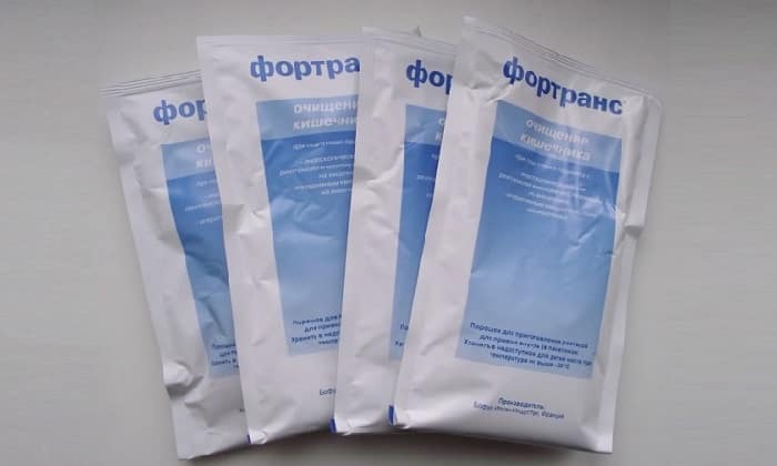 Фортранс выпускается в форме порошка