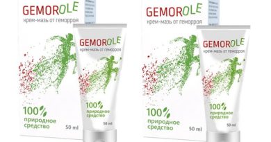 Препарат Gemorole