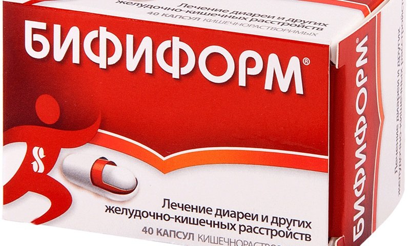 Бифиформ – средство с похожим действием, как у препарата Хилак Форте