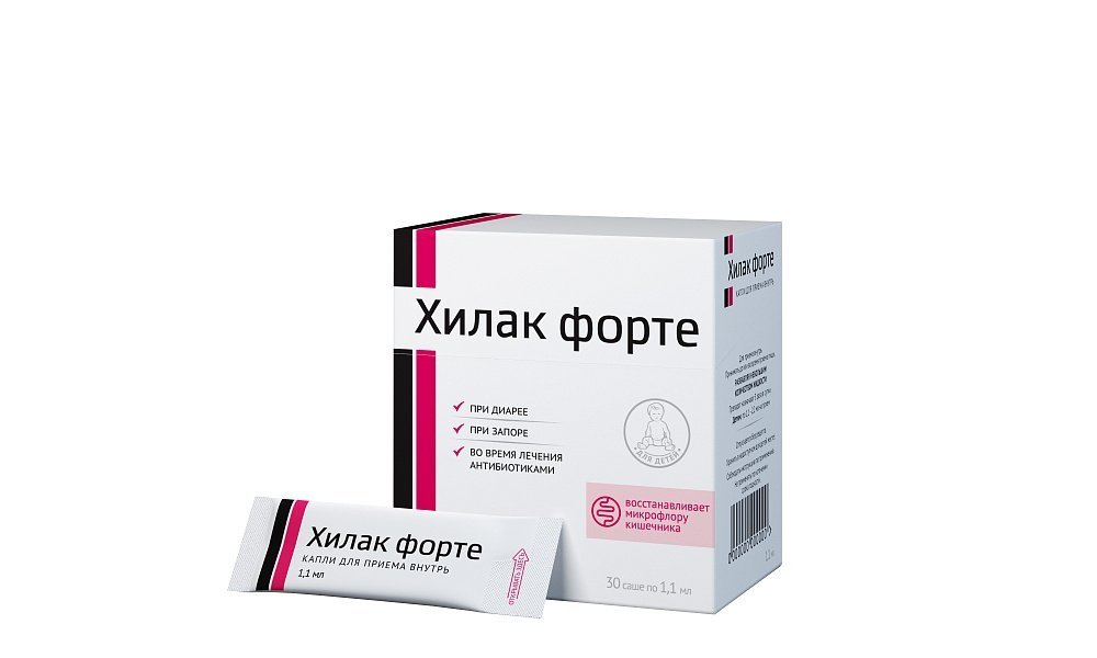 Лечение и профилактику дисбактериоза проводят с помощью препарата Хилак форте