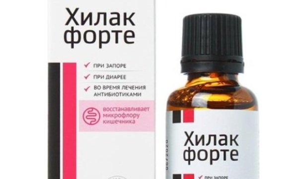 Капли Хилак Форте могут вызвать запор или диарею