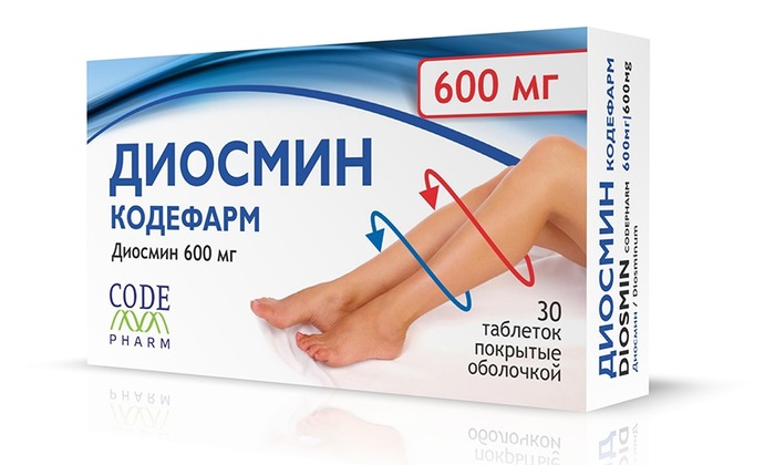 Диосмин оказывает венотонизирующее действие