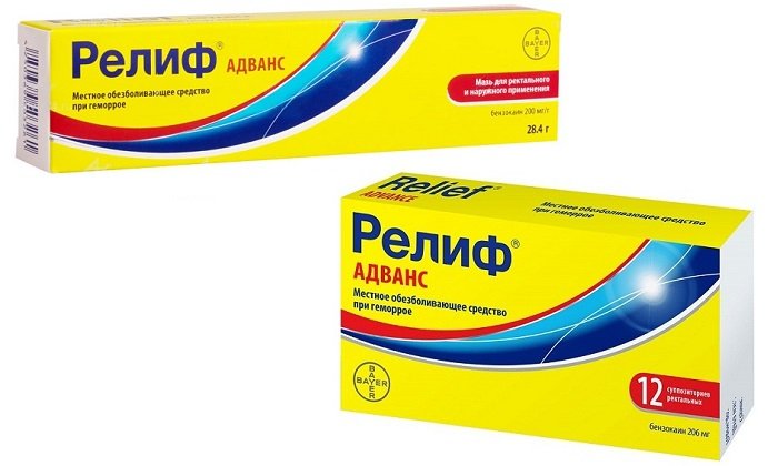 Препарат имеет 2 формы выпуска мазь (содержание бензокаина - 20%) и свечи (доля анестетика - около 10%)
