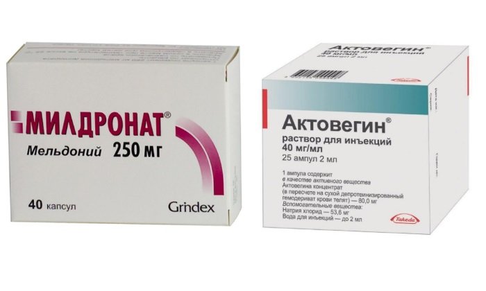Актовегин и Милдронат обладают похожими свойствами и совместное применение позволяет усилить терапевтический эффект