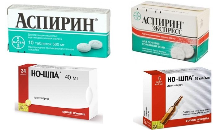 Совместное применение Аспирина и Но-шпы хорошо зарекомендовало себя при устранении многих симптомов и проблем со здоровьем