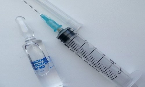 Для местной анестезии дозировка подбирается исходя из концентрации действующего вещества в растворе