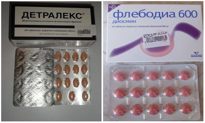 Детралекс и Флебодиа 600 - венотонизирующие средства