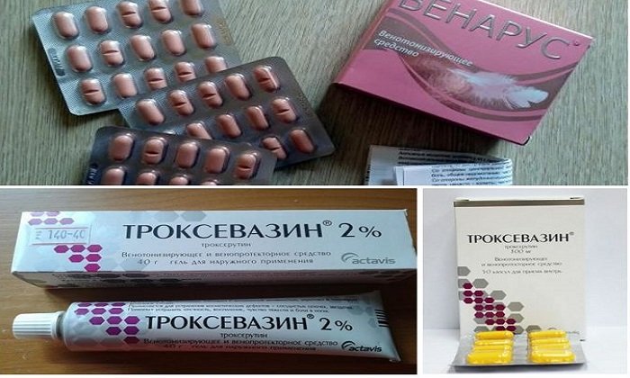Венарус или Троксевазин применяется для лечения венозных сосудов. Препараты отличаются по составу, механизму действия на организм