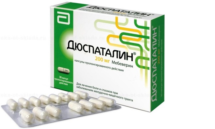 Дюспаталин переносится пациентами хорошо, нежелательные эффекты у пациентов возникают очень редко