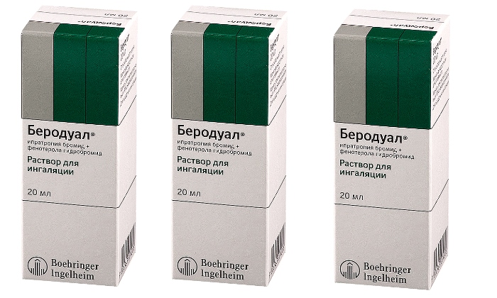 Беродуал – аналог Натрия Хлорида 0,9%