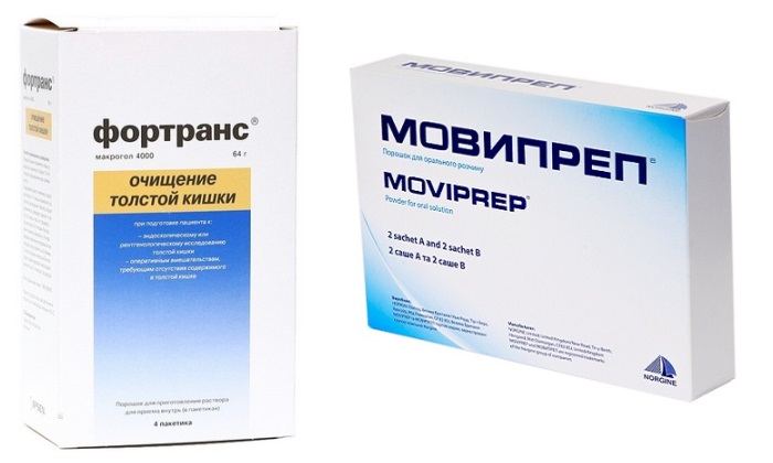 Мовипреп и Фортранс - это препараты, которые принимают для подготовки кишечника к колоноскопии