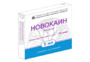 Как правильно использовать капли Новокаин?