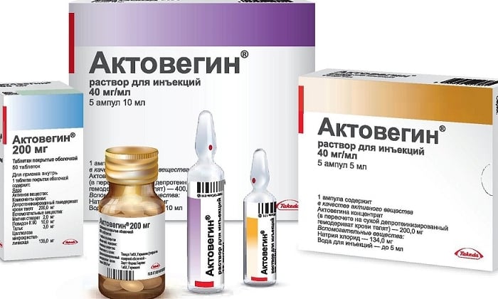 Актовегин при острых состояниях или обострении хронических процессов назначают во внутривенных капельных вливаниях в дозировке от 200 до 2000 мг в сутки