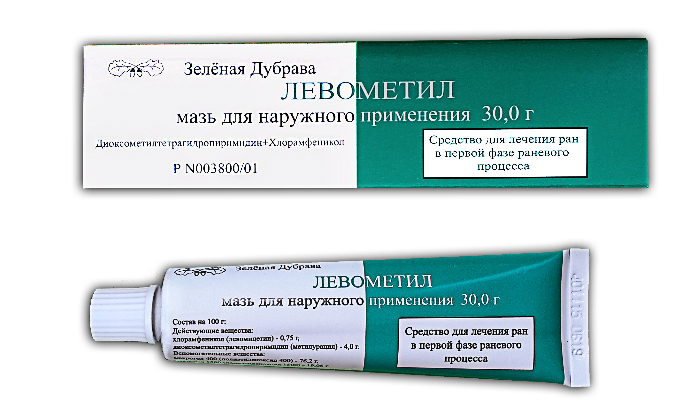 Левометил назначают для лечения раневых поверхностей, которые подверглись вторичному инфицированию