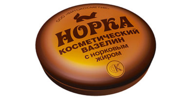 Препарат вазелин Норка: инструкция по применению