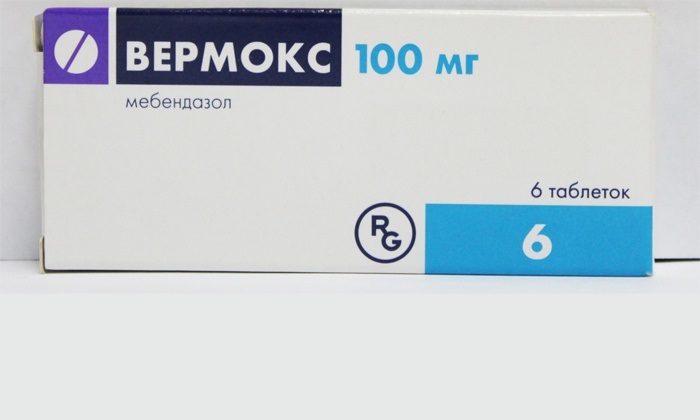 Аналог препарата Мебендазола - Вермокс
