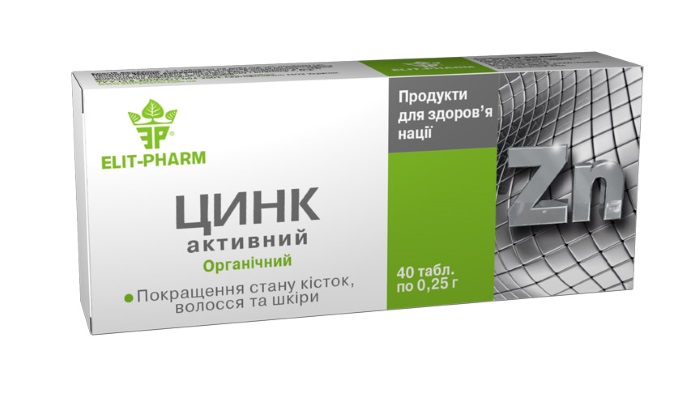 Важно знать: цинк для потенции