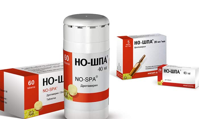 Но-Шпа устраняет болевые ощущения при метеоризме, расслабляют мускулатуру кишечника