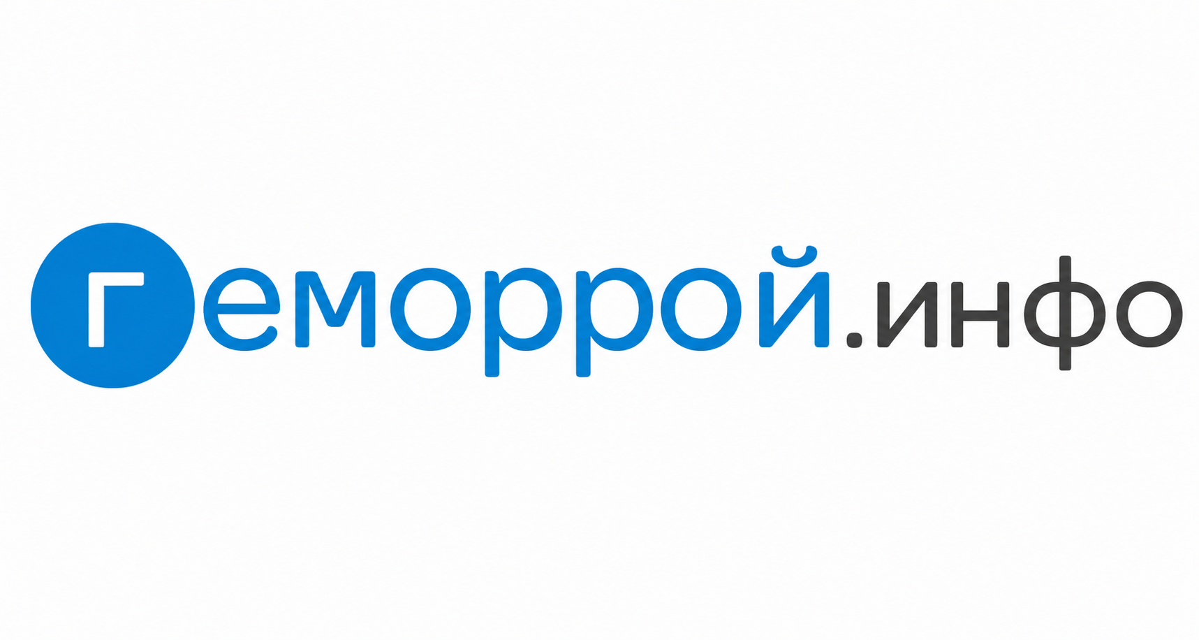 Медицинский портал о геморрое